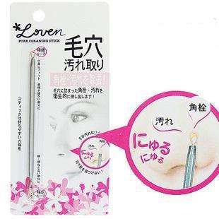 熱賣日本擠黑頭工具拔鼻子吸白頭毛孔清潔器女男去除閉合性粉刺夾工廠,批發,進口,代購