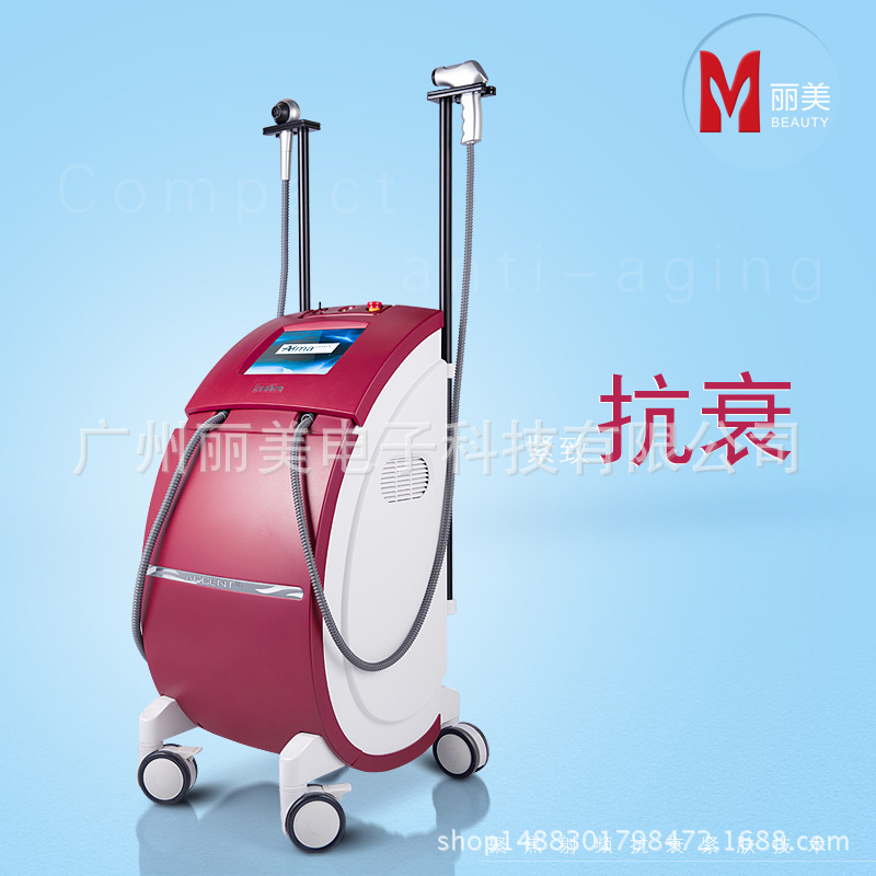 廠傢直銷 熱拉提 美白塑形熱拉提 抗衰緊膚熱拉提工廠,批發,進口,代購
