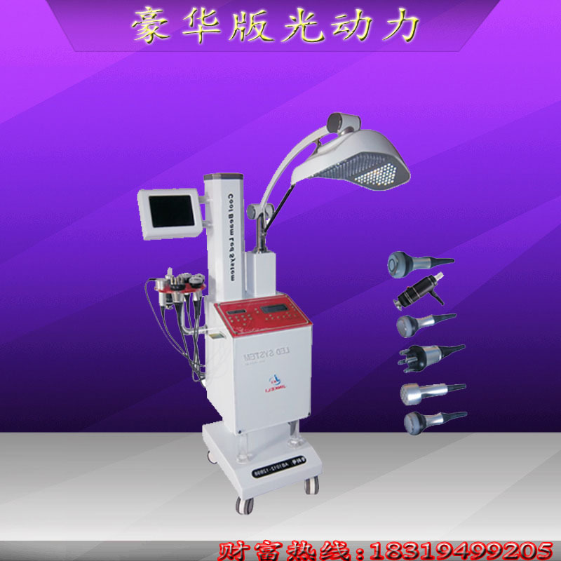 豪華LED光動力X6祛痘痘 鎮定修脈復脈沖光光動力豪華至尊版光動力工廠,批發,進口,代購