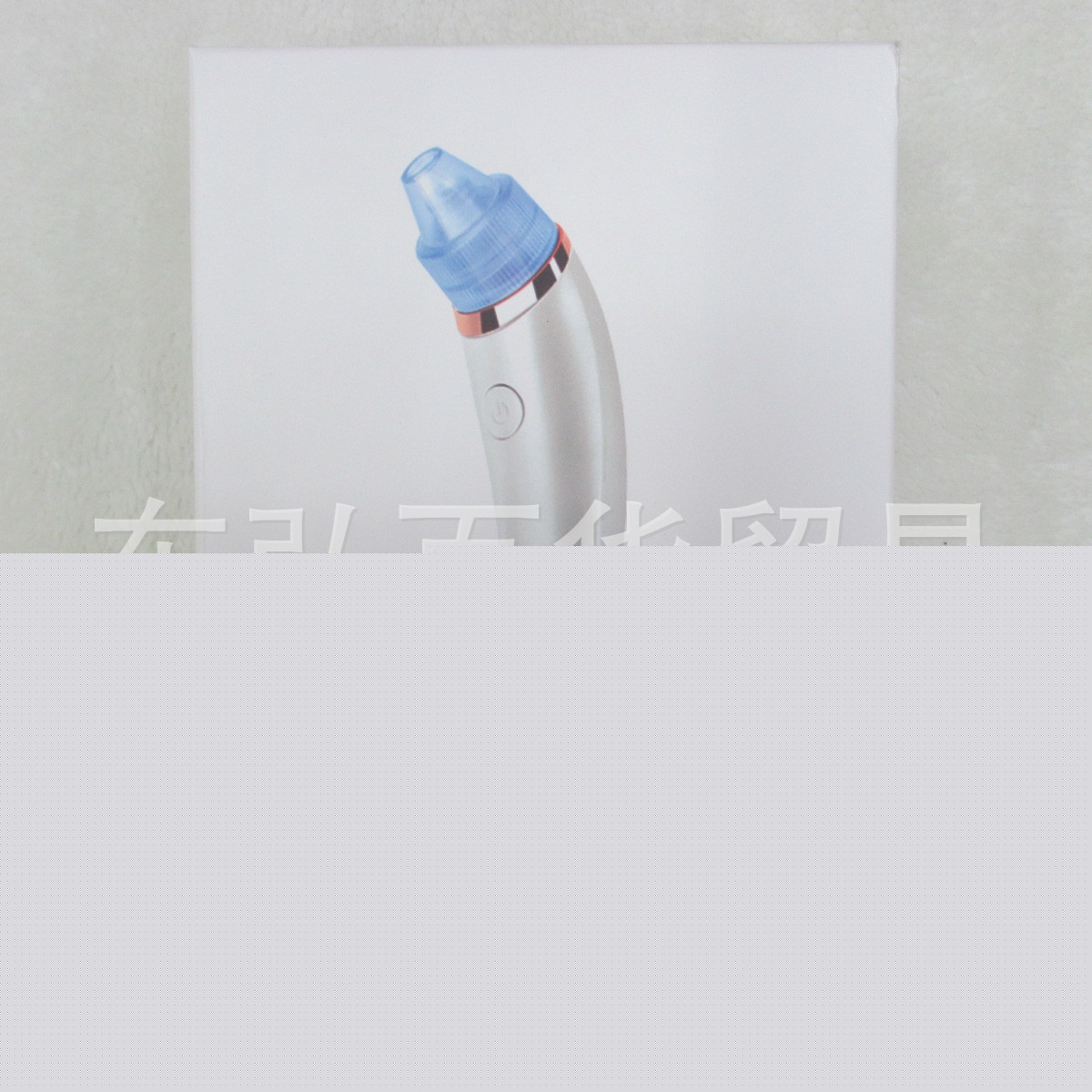 傢用電動潔麵機美容機充電式吸黑頭去粉刺機器毛孔毛穴清潔器批發・進口・工廠・代買・代購