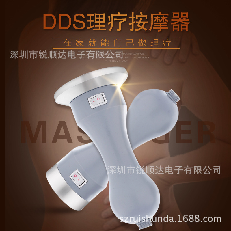 電子美容電療探頭新款手握式麵部背部加熱按摩器2合一原廠生產批發・進口・工廠・代買・代購