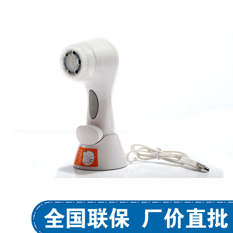洗臉神器 電動毛孔清潔器潔麵機三種模式柔和按摩麵部皮膚批發・進口・工廠・代買・代購