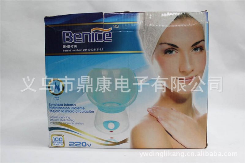 Benice 蒸麵器|蒸臉器|麵部桑拿機|美容噴霧機批發・進口・工廠・代買・代購