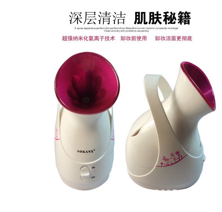 廠傢直銷SOKANY蒸臉器熱噴蒸臉機傢用離子噴霧器美容機納米補水器工廠,批發,進口,代購
