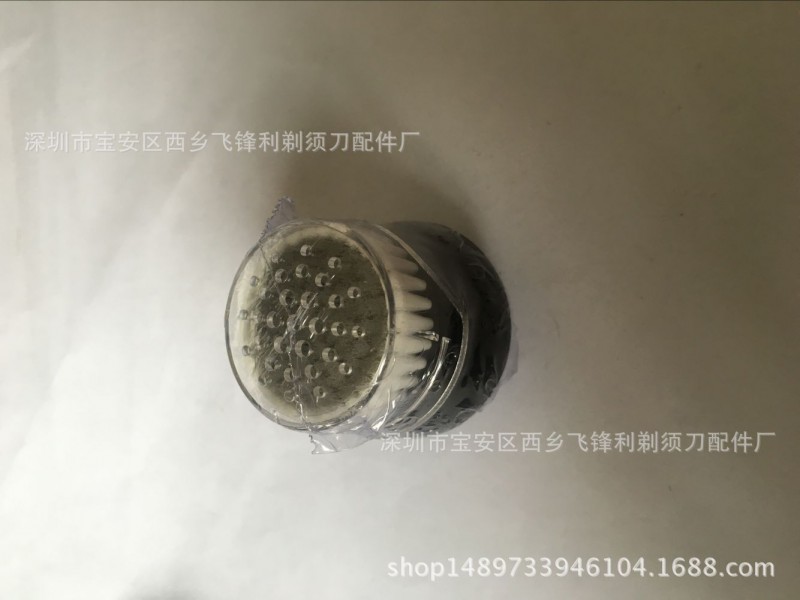飛利浦剃須刀刷頭洗麵潔麵控油RQ575 RQ1290 RQ1150 RQ370 S9911工廠,批發,進口,代購