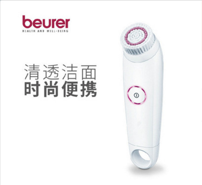 電動防水潔麵機洗臉刷去黑頭洗臉神器充電式軟毛洗臉機毛孔清潔器批發・進口・工廠・代買・代購