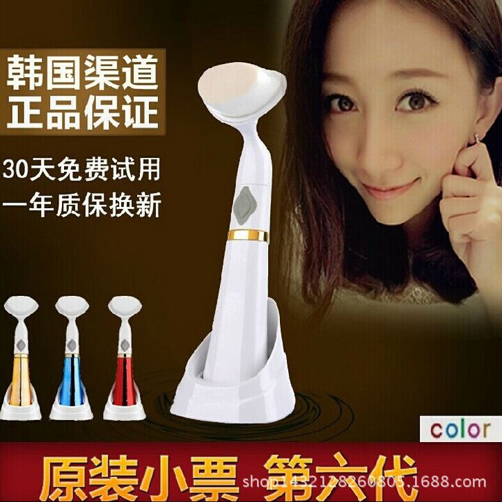 韓國洗臉神器洗臉刷潔麵刷第六代洗臉刷洗臉器臉部清潔工廠,批發,進口,代購