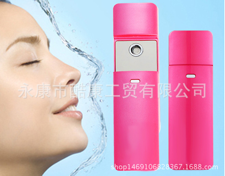 補水冷噴機便攜美容納米噴霧補水美容機補水保濕補水神器工廠,批發,進口,代購