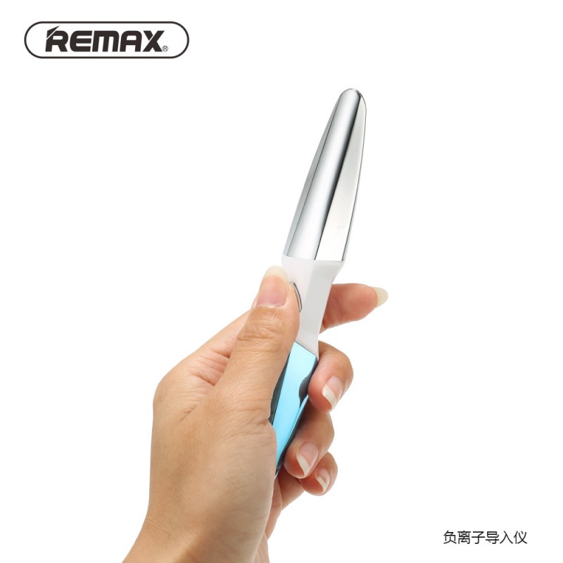 REMAX/睿量眼部離子美容機批發・進口・工廠・代買・代購