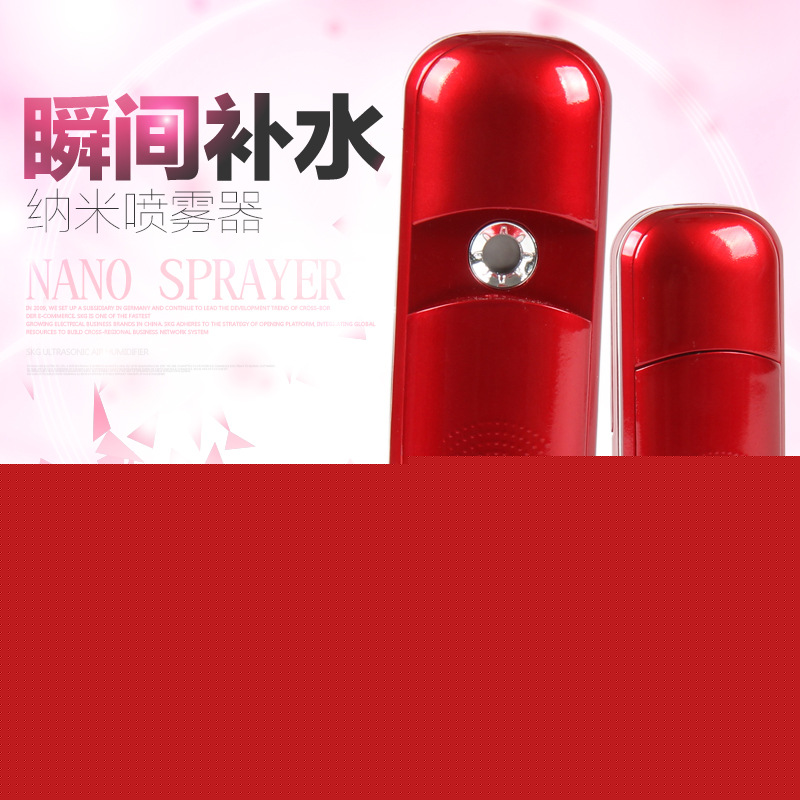 神器納米噴霧補水機美容蒸臉器冷噴機麵部加濕器迷你手持便攜充電批發・進口・工廠・代買・代購