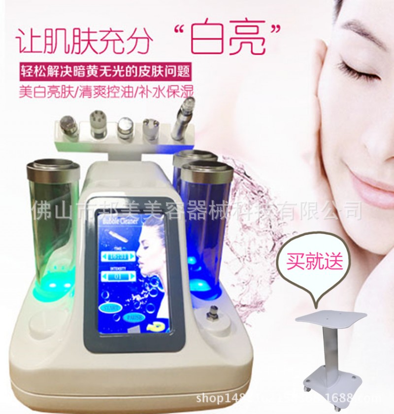 韓國超微小氣泡麵部清潔射頻機美白嫩膚導入補水吸黑頭美容院機器批發・進口・工廠・代買・代購