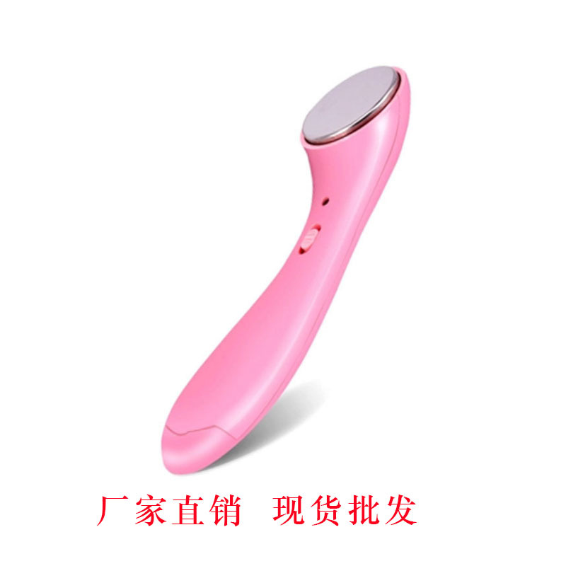 離子導入機電子美容機器傢用潔麵機臉部按摩機洗臉神器廠傢直銷工廠,批發,進口,代購