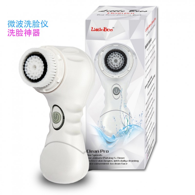 超音波震動 防水 深層清潔 潔麵機 洗臉刷 洗臉器工廠,批發,進口,代購