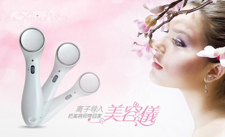 雅菲特導入機傢用電子美容機導出潔麵負離子緊膚祛皺臉部按摩批發・進口・工廠・代買・代購