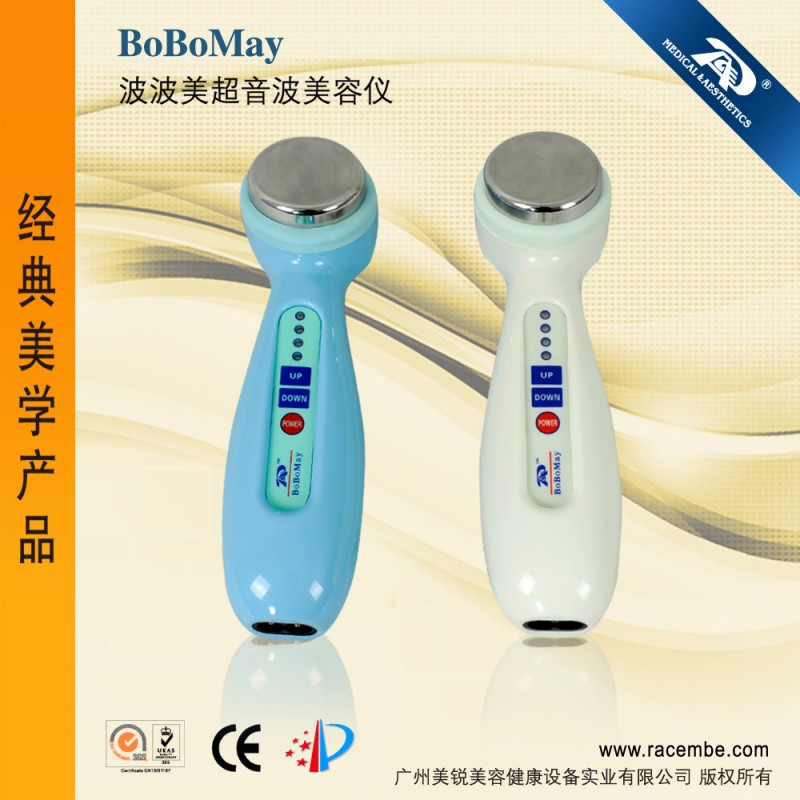供應蕾絲【原廠直銷】BoBoMay臉部套裝護理工廠,批發,進口,代購