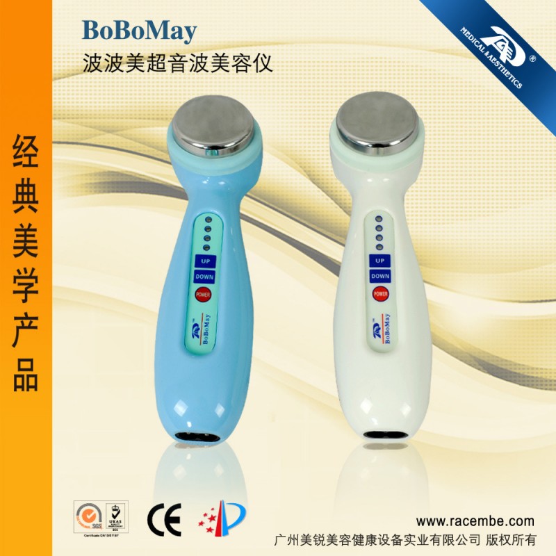 供應蕾絲【原廠直銷】BoBoMay臉部套裝護理工廠,批發,進口,代購