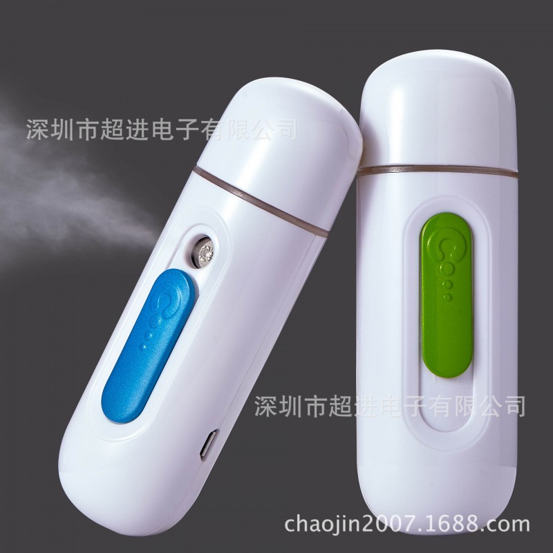 深圳超進廠傢直銷美容機加濕器 納米補水美容機 便攜加濕內置電池批發・進口・工廠・代買・代購