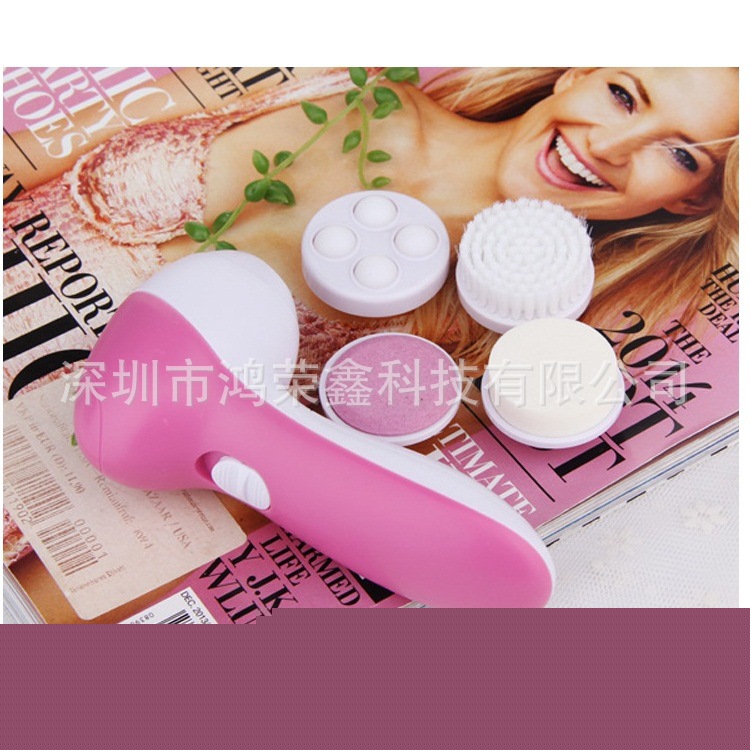 精裝盒四合一洗臉刷潔麵機 毛孔祛痘潔麵刷護理 美白肌膚正品工廠,批發,進口,代購