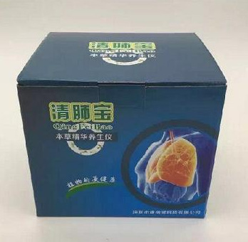 廠傢批發清肺寶 殺菌清肺 展銷會 會銷評點禮品帶視訊講口批發・進口・工廠・代買・代購