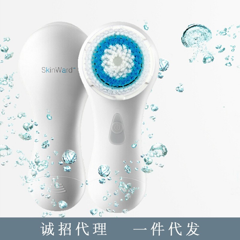 供應 電動美容潔麵機 超音波振動洗麵機 防水潔麵神器毛孔潔麵機批發・進口・工廠・代買・代購