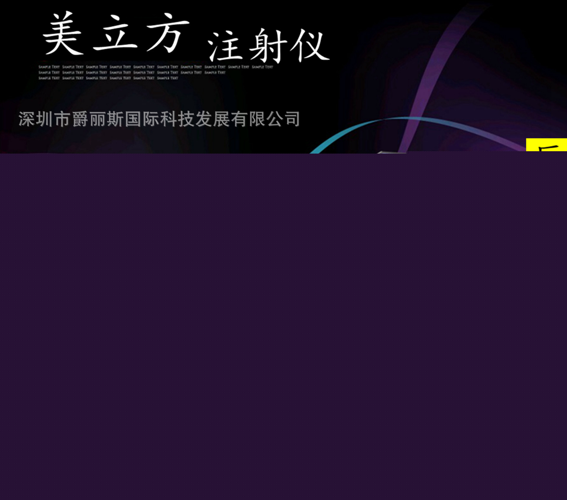 雙用美立方廠傢直銷韓國超微小氣泡美膚機祛痘美白嫩膚抗衰老工廠,批發,進口,代購