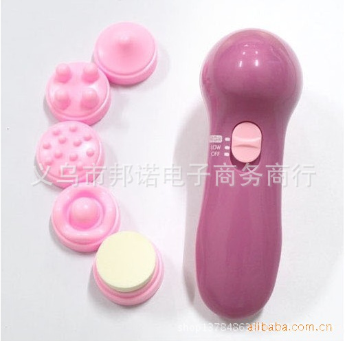 批發潔麵機 美容機 麵部按摩器 六合一麵部護理套裝工廠,批發,進口,代購
