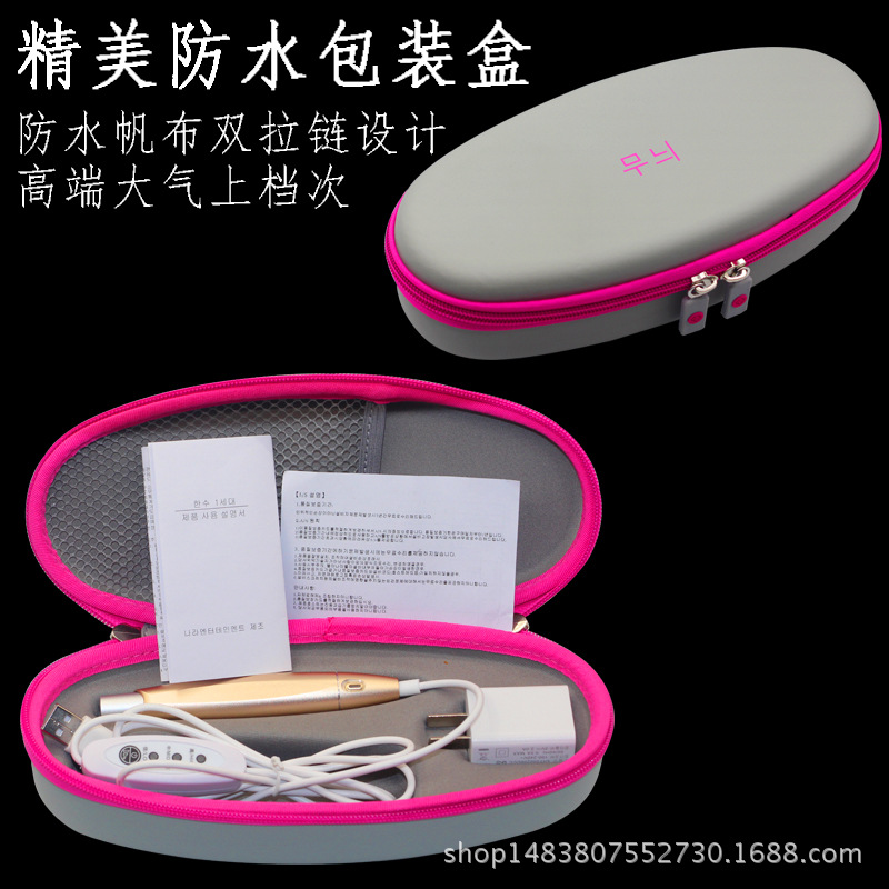 韓式半永久紋繡機紋眉眼線漂唇靜音全拋式MTS一體針頭紋繡用品工廠,批發,進口,代購