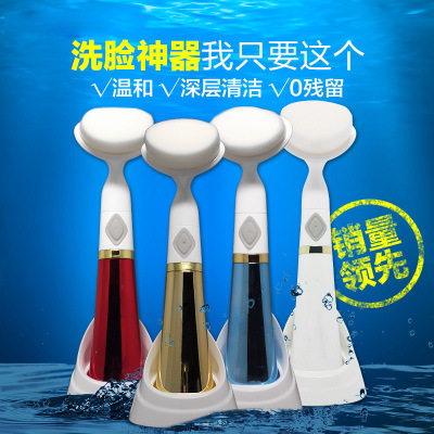 電動清潔刷毛孔清潔器韓國潔麵刷新款潔麵機電動刷子毛孔清潔器工廠,批發,進口,代購