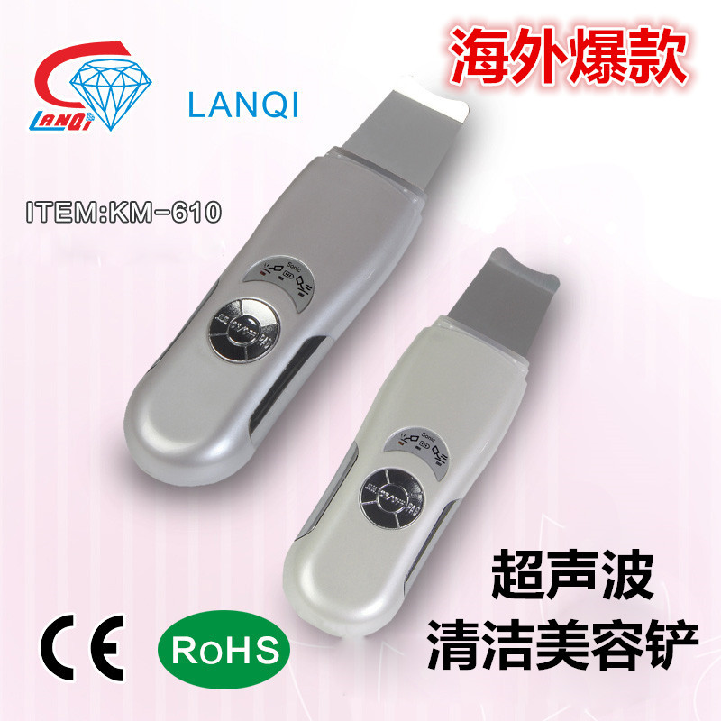 去死皮 鏟皮機 麵部去角質 去黑頭深層清潔皮膚 直插插頭美容機器工廠,批發,進口,代購