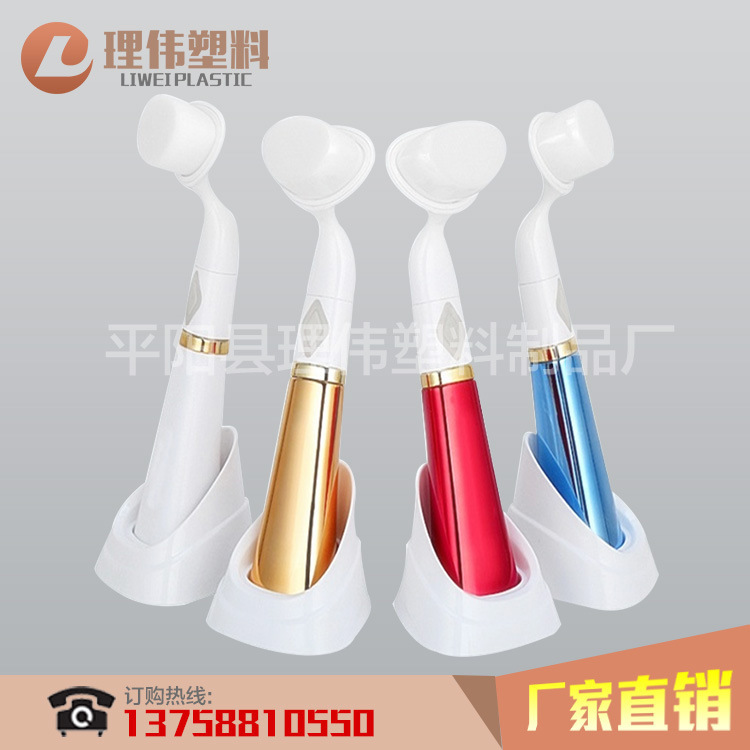廠傢直銷洗臉神器3D潔麵機洗臉刷卸妝電動洗臉機聲波潔麵機工廠,批發,進口,代購