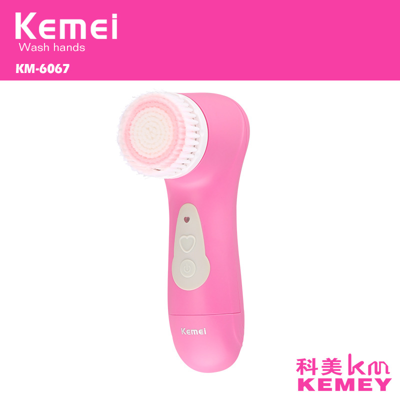 科美KM-6067全身水洗超音波洗臉機 潔麵機 洗臉神器正品 洗臉器工廠,批發,進口,代購