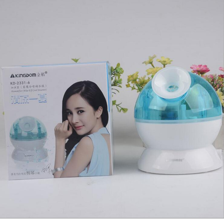 補水噴霧金稻冷噴機蒸臉器臉部加濕器廠傢直銷小藍魔傢用補水機工廠,批發,進口,代購