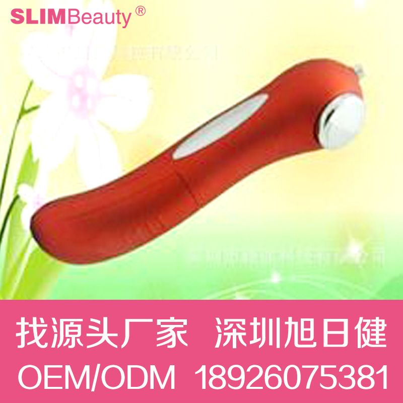 導入機美容產品光子嫩膚機美容機離子導入/洗臉機廠傢直銷UH-0606工廠,批發,進口,代購