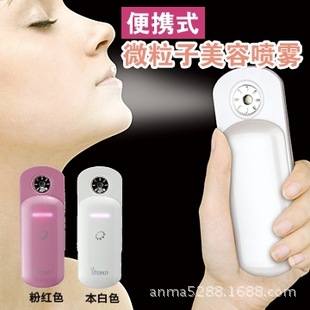 補水神器 納米離子冷噴蒸臉器 補水噴霧器 傢用美容機器工廠,批發,進口,代購