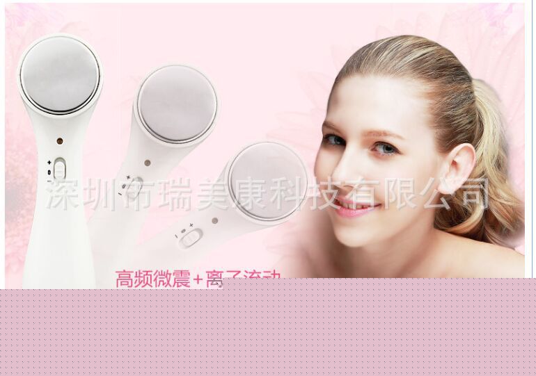 潔麵機洗臉器/ 美容機/離子嫩膚機/離子導入機/美膚/瘦臉棒按摩工廠,批發,進口,代購