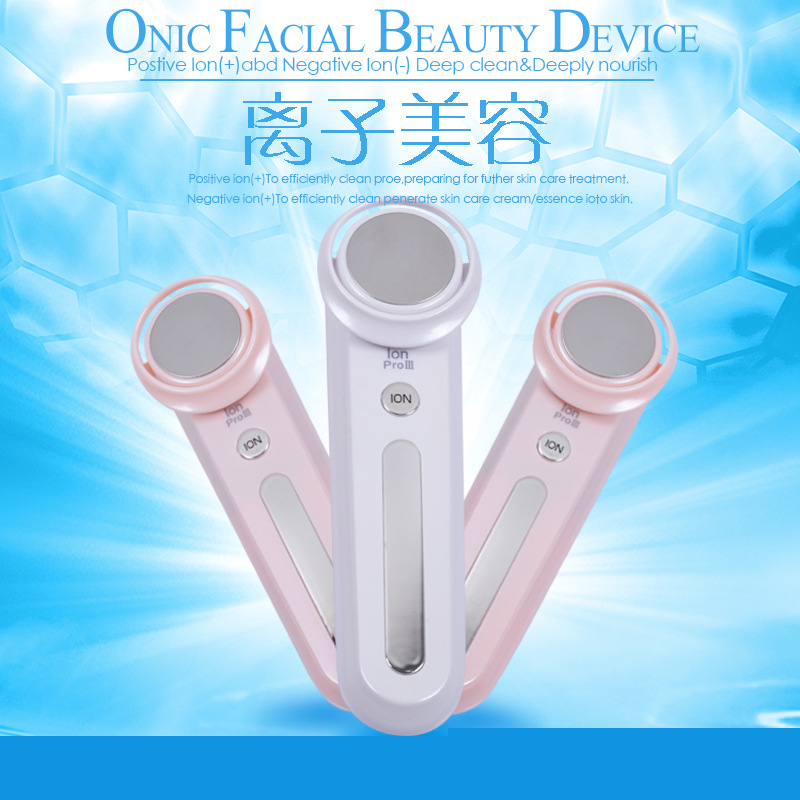日本W Ion BEAU Shotnizer負離子導入導出美容機正品批發・進口・工廠・代買・代購
