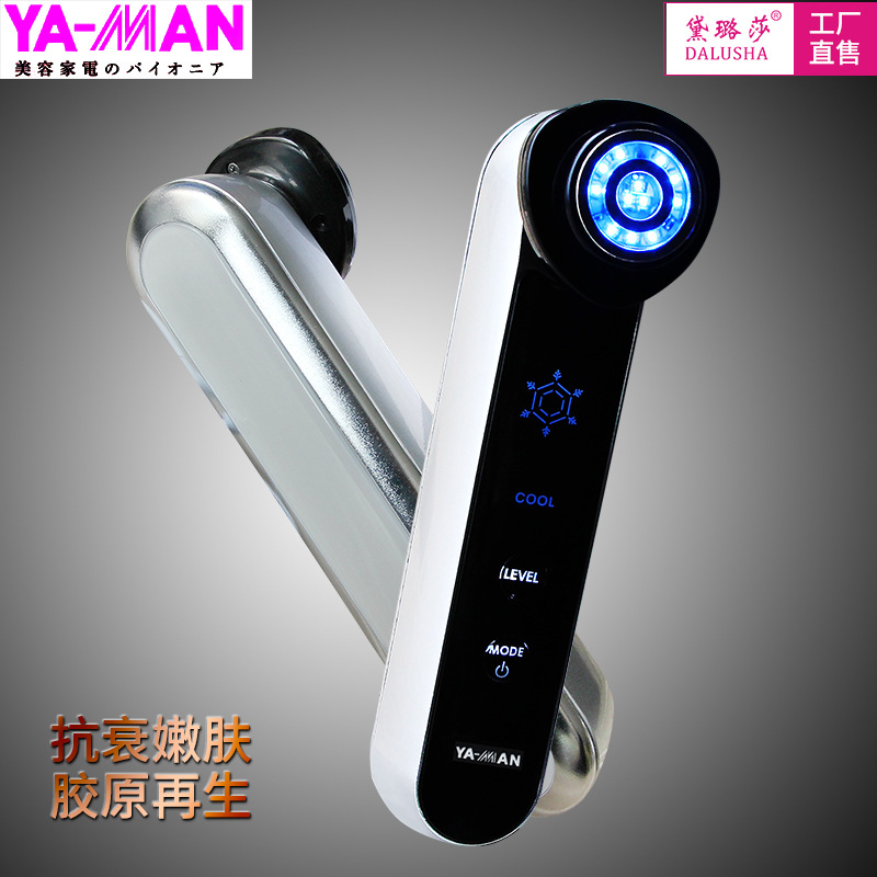 雅萌（YA-MAN）rf射頻美容機 保濕緊致瘦臉再生美顏機代購包郵批發・進口・工廠・代買・代購