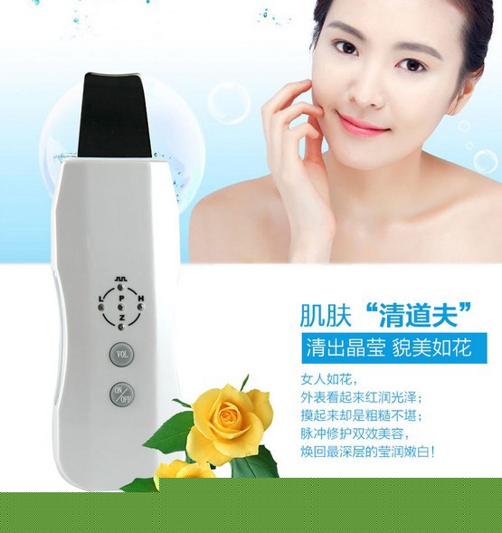 韓國傢用美容機袪死皮祛角質美顏器美白嫩膚潔麵機超聲刀鏟皮機工廠,批發,進口,代購