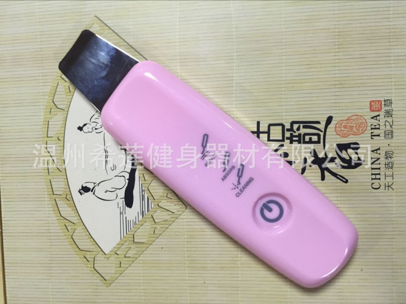 超音波鏟皮機 導入精華臉部清潔凈膚機 臉部潔麵機美容機工廠,批發,進口,代購