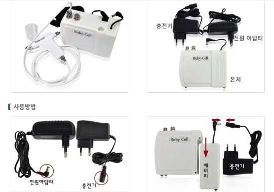 供應韓式ruby-cell同款微型可移動冷噴化妝器具TD08ADC-SK+105批發・進口・工廠・代買・代購