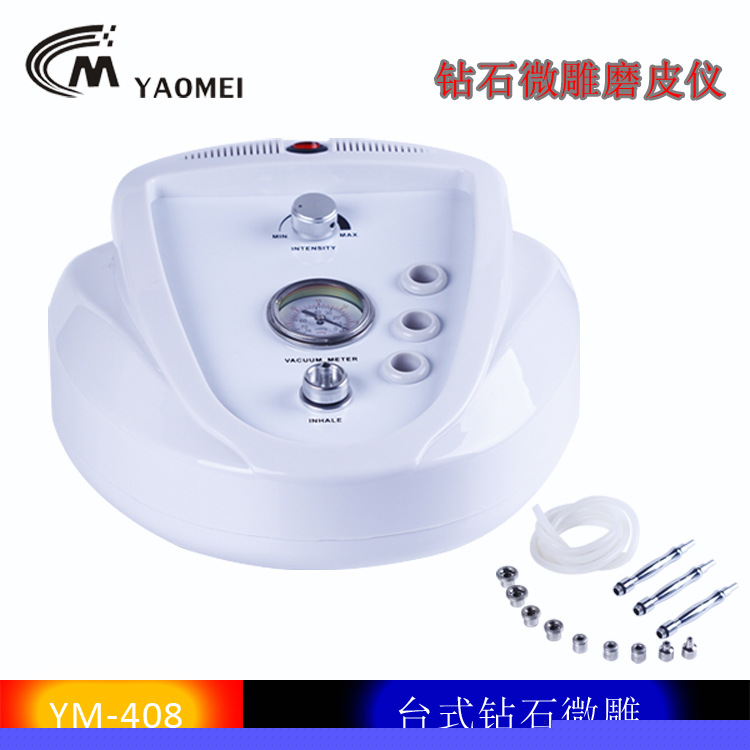 特價批發 YM408 臺式鉆石微雕美容機器 鉆石微雕磨皮機 廠傢直銷批發・進口・工廠・代買・代購