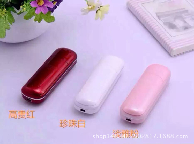日本進口迷你便攜式噴霧器usb插口臉部加濕器蒸臉器補水器紅白色工廠,批發,進口,代購