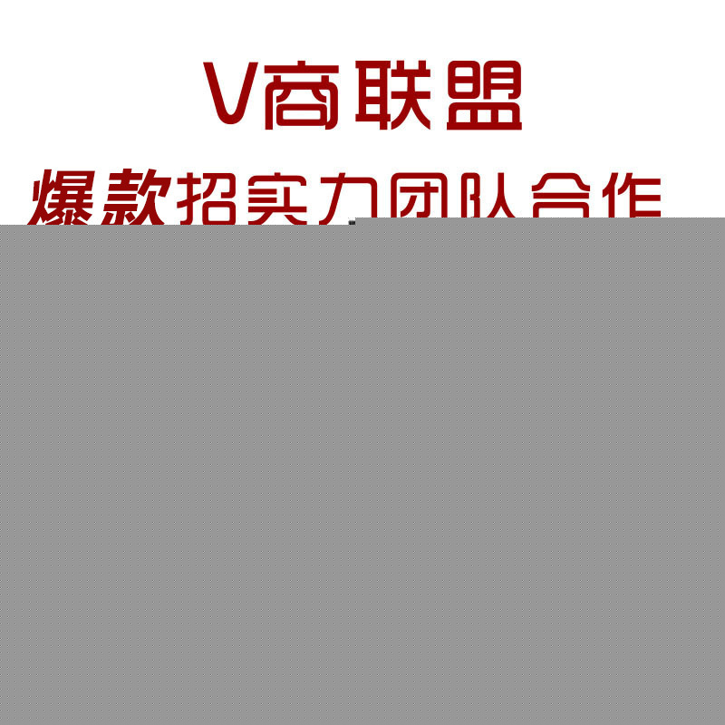 UEC 冷熱機 麵部超音波美容機 冷熱美膚棒 毛孔清潔器 日本美容棒工廠,批發,進口,代購