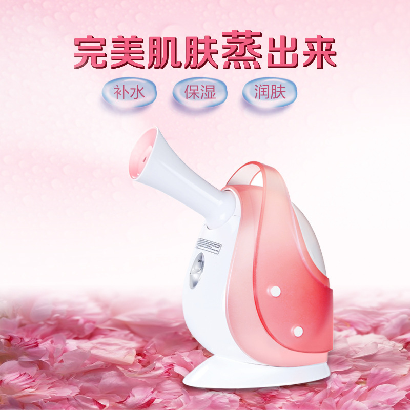 新款離子納米噴霧器美容蒸臉器噴霧機麵部補水神器噴霧機批發・進口・工廠・代買・代購
