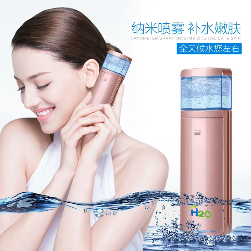納米噴霧補水機加濕器臉部保濕美容機神器蒸臉器冷噴機廠傢直銷工廠,批發,進口,代購