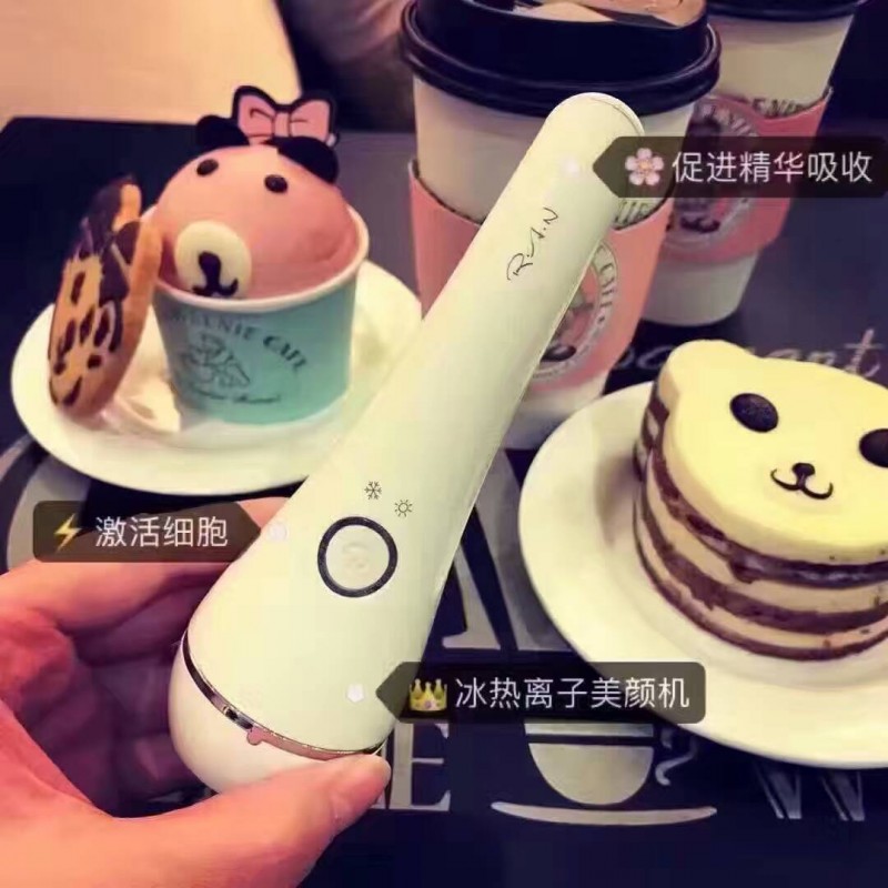 微信爆款 冷熱離子美顏機紅光藍光兩色促進精華吸收 批發一件代發工廠,批發,進口,代購
