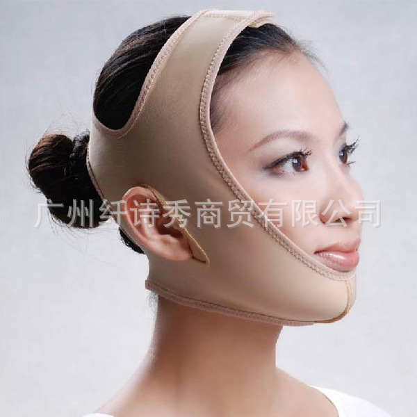 強效瘦臉工具 臉部美容瘦臉麵罩 緊致提拉瘦臉器 瘦臉帶 瘦臉繃帶工廠,批發,進口,代購