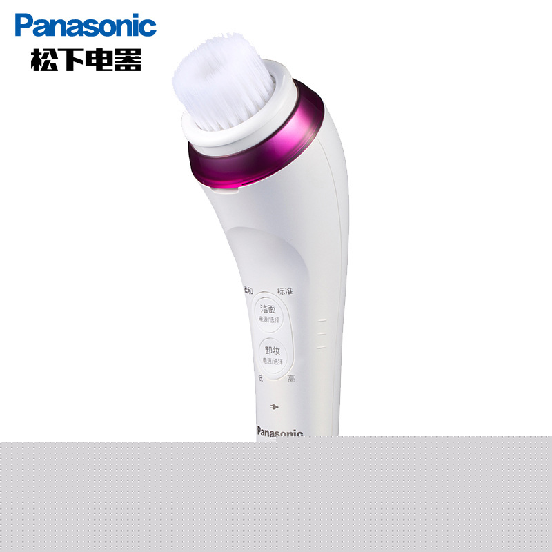 Panasonic/松下電動潔麵機EH-SC50 充電洗臉機美容機器 溫感卸妝批發・進口・工廠・代買・代購