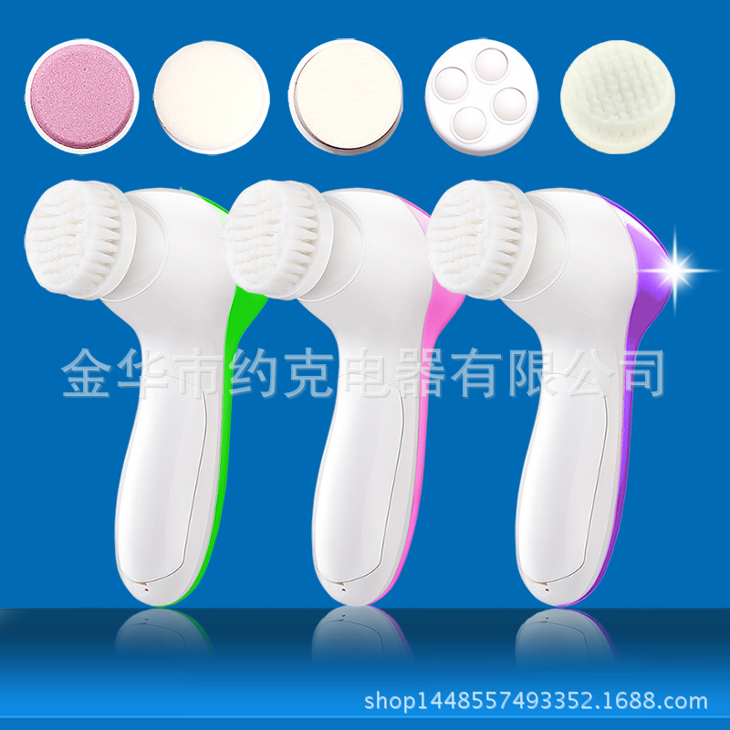 電動潔麵機毛孔清潔器聲波洗臉器洗臉刷去吸黑頭機器導入機洗麵機工廠,批發,進口,代購