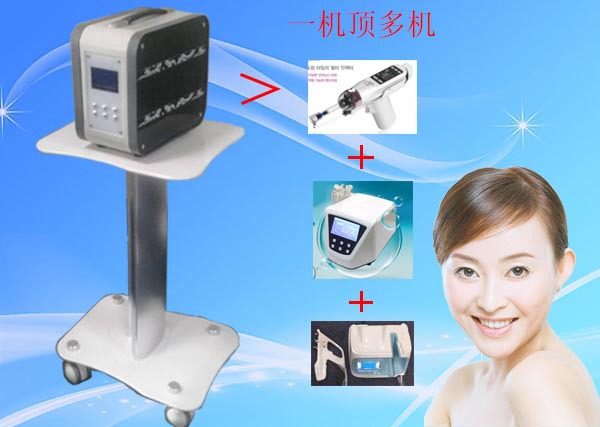 臺式美塑槍美塑機水光機補水提升美白嫩膚抗衰祛皺自動導入美容工廠,批發,進口,代購